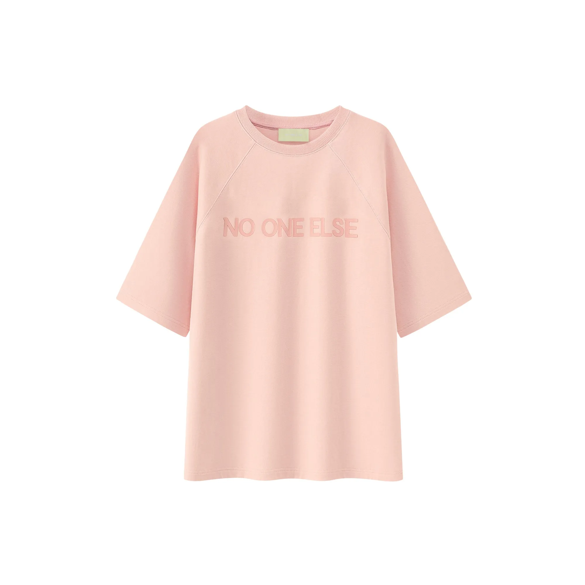 Simple Noe Oversized T-Shirt